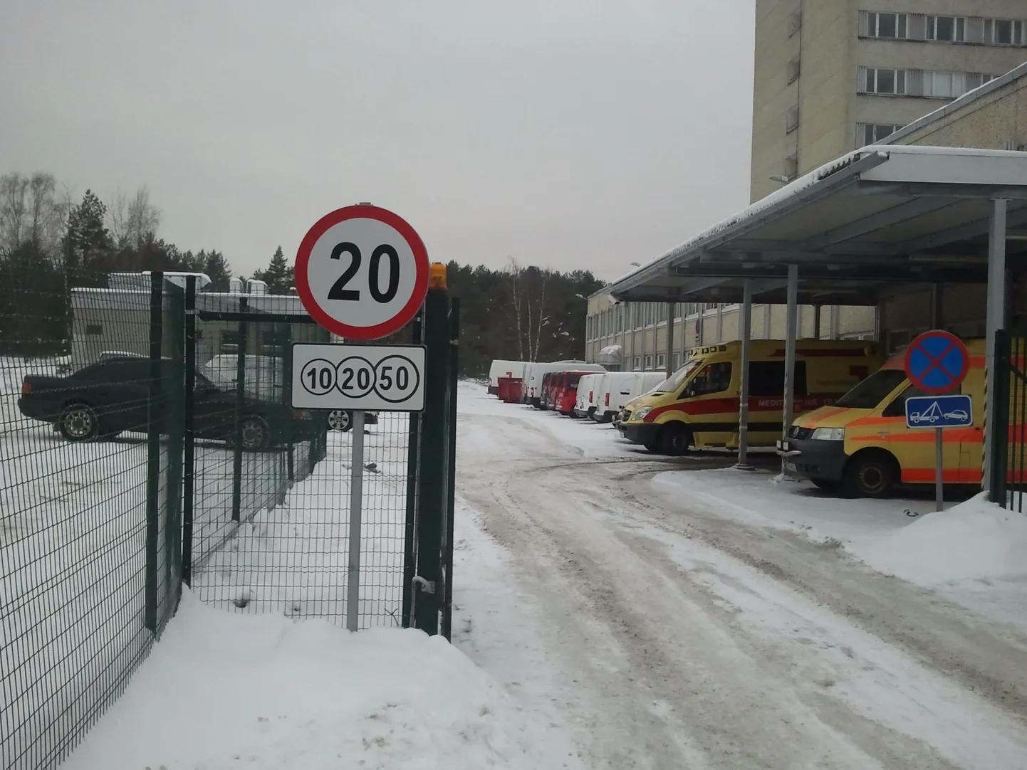 Фото знака.