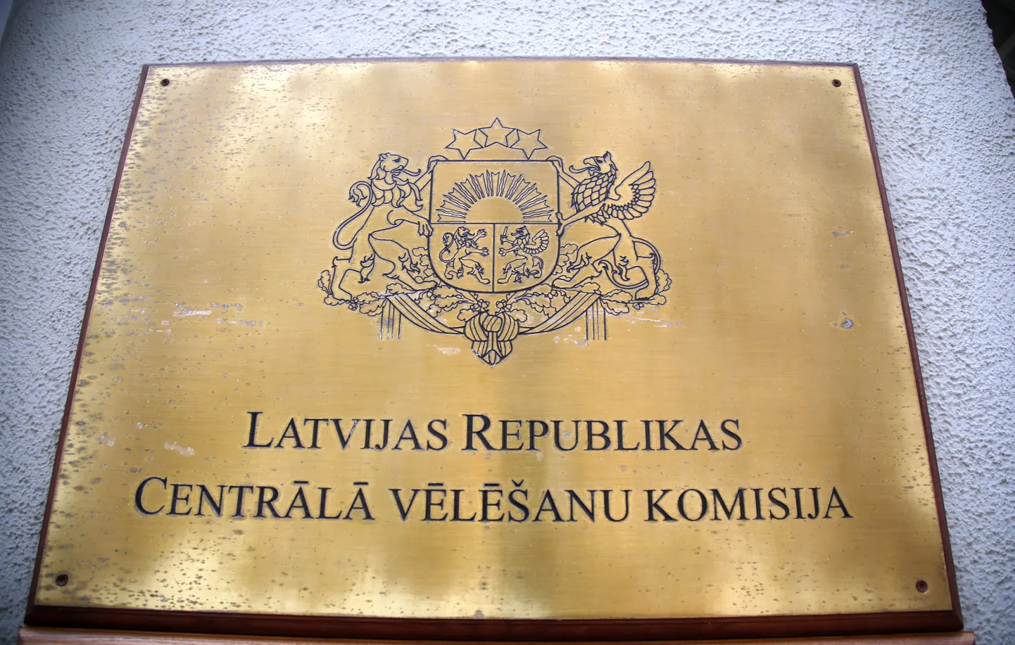 Centrālās vēlēšanu komisijas ēka.