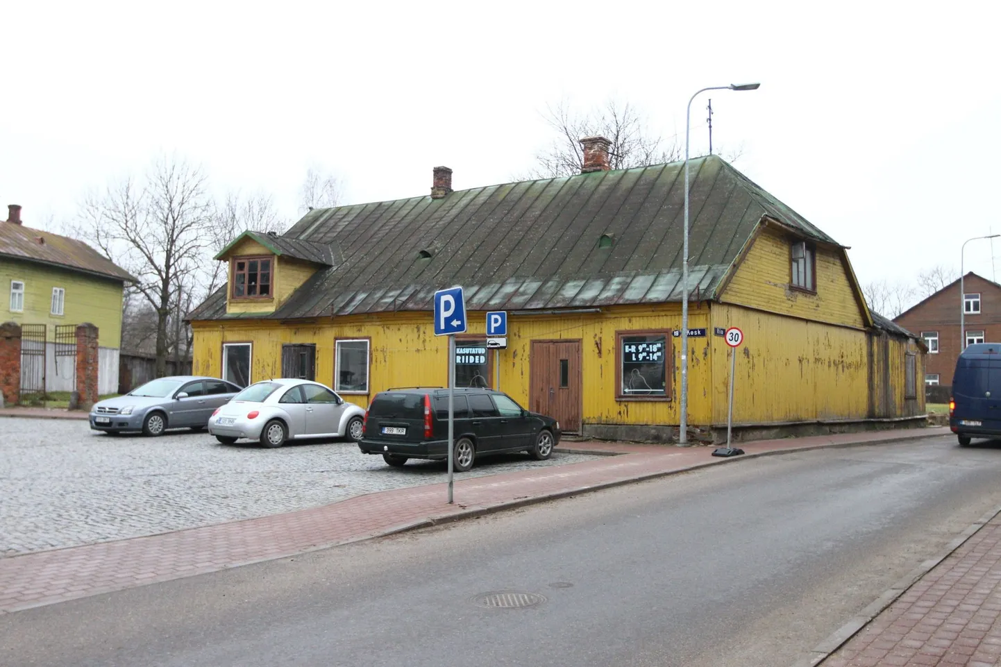 Valga linn on enda valdusesse saanud Kesk 19 hoone, mida paljud mäletavad mänguasjade kauplusena. Maja võib lammutada tingimusel, et asemele ehitatakse sama suur hoone.