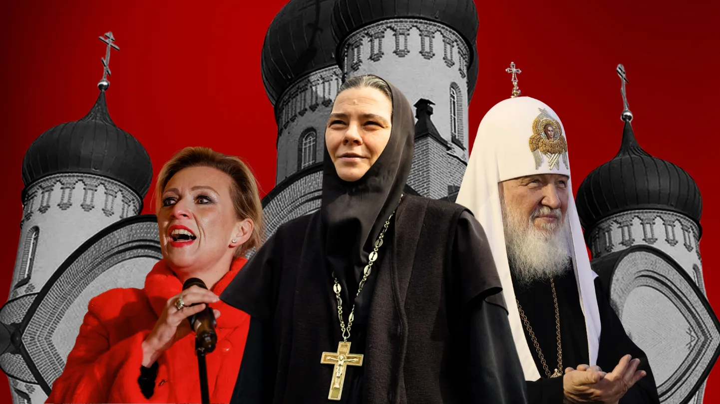 Фото статьи