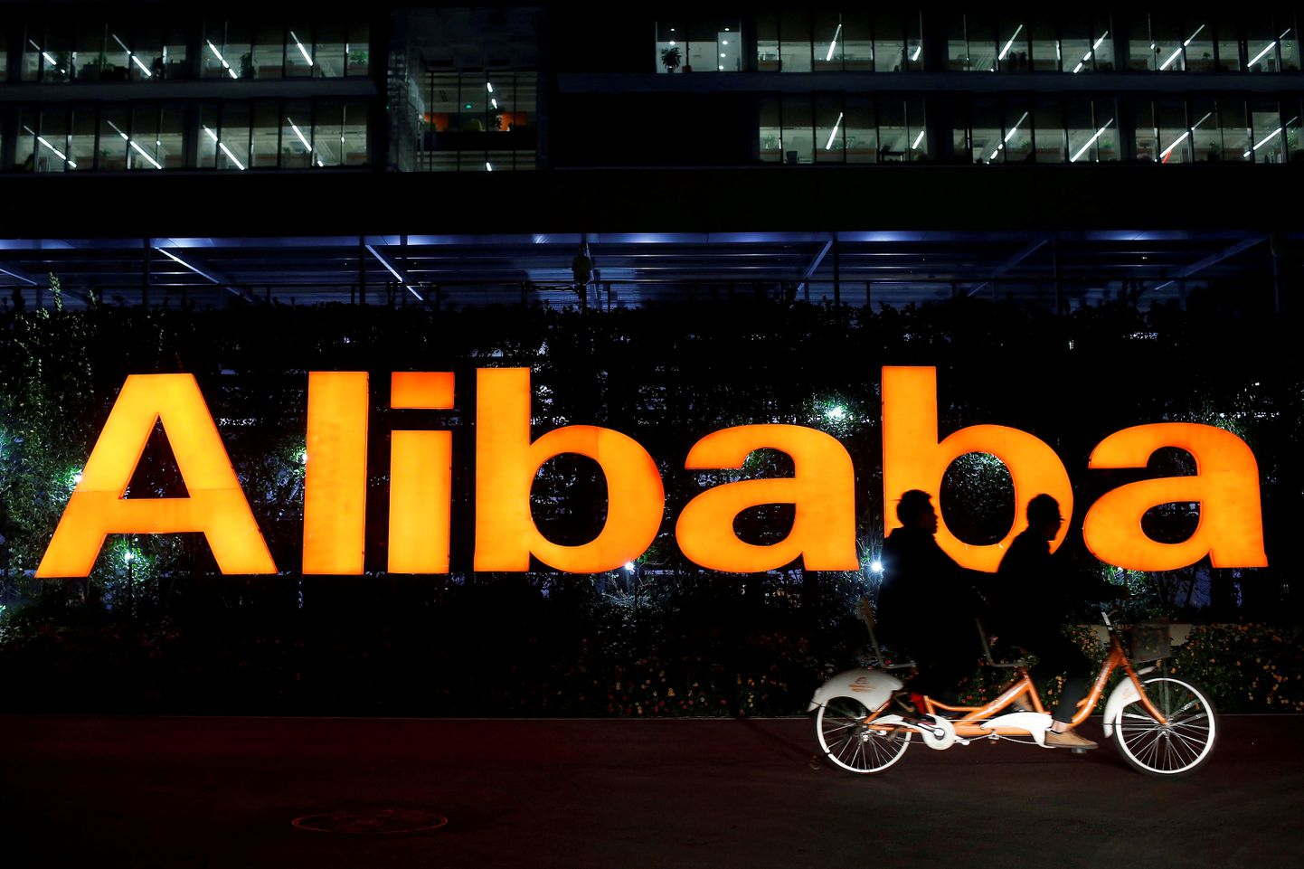 Alibaba peakontor Hangzhou Shis.