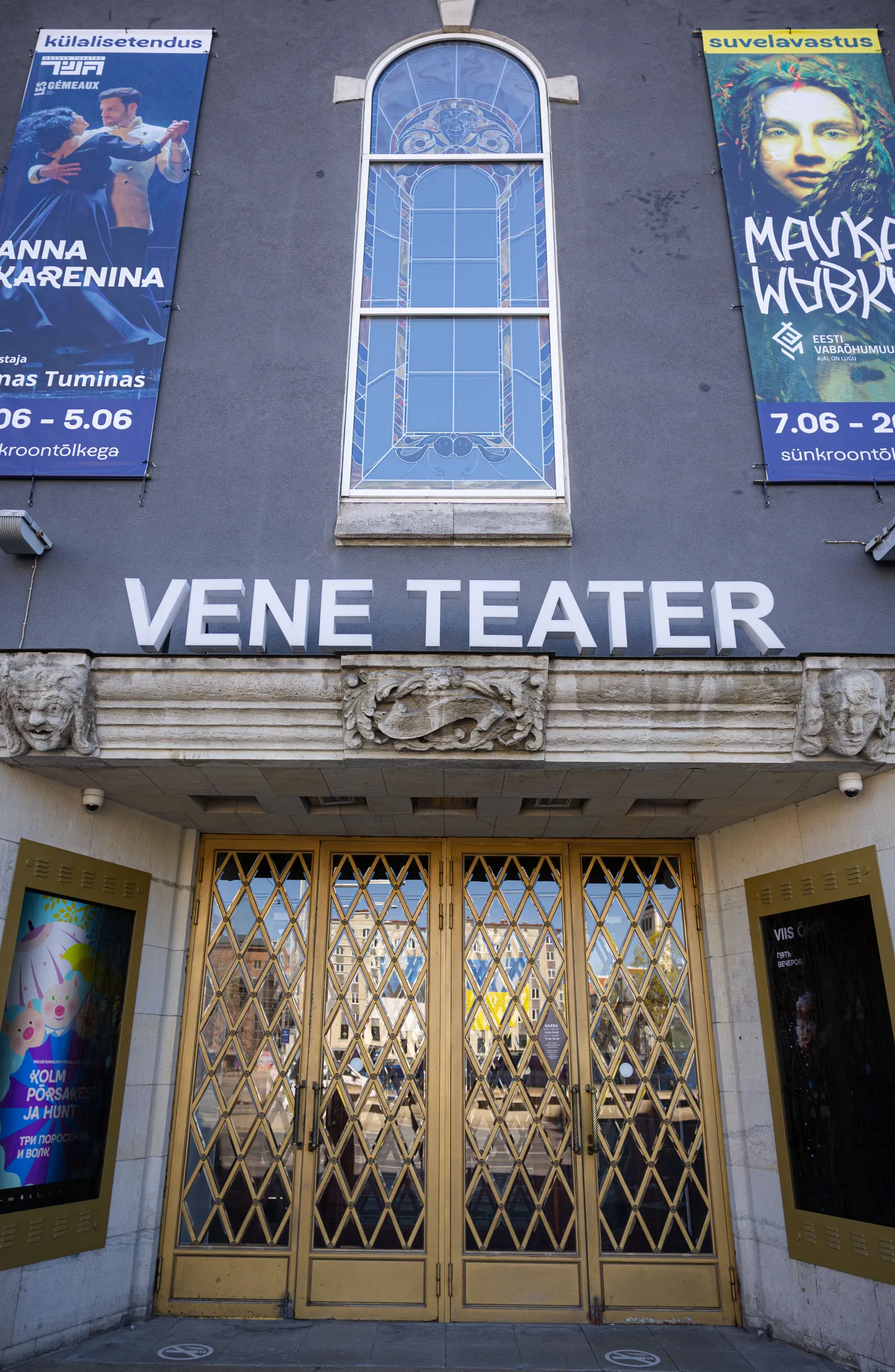 Vene teatri välisvaade.
