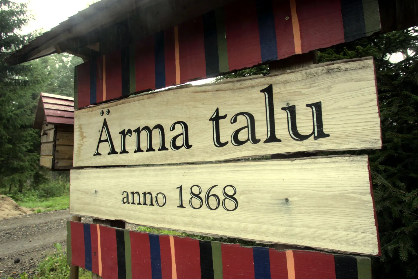 Ärma talu