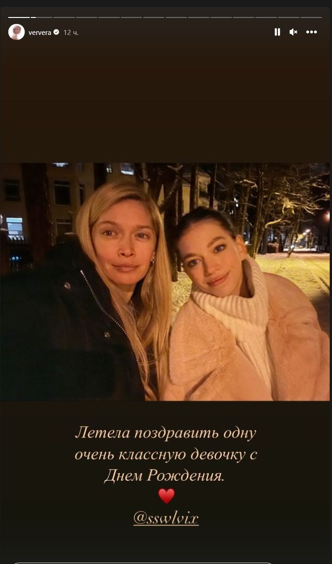 Цыпленок превратился в девушку»: Брежнева показала архивные кадры с младшей  дочерью на ее 13-летие