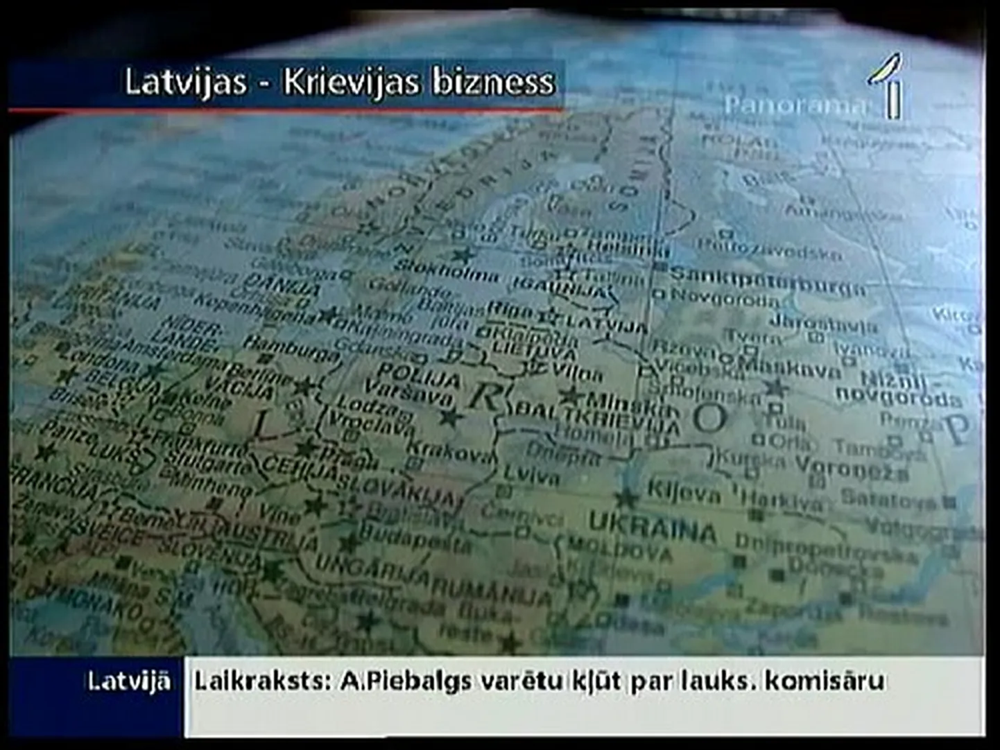 Raksta foto