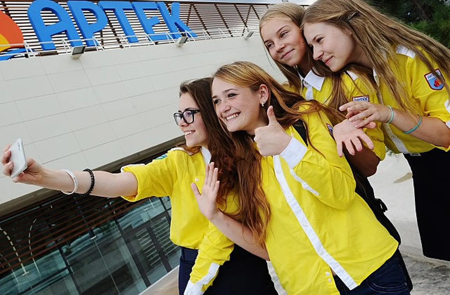 Raksta foto