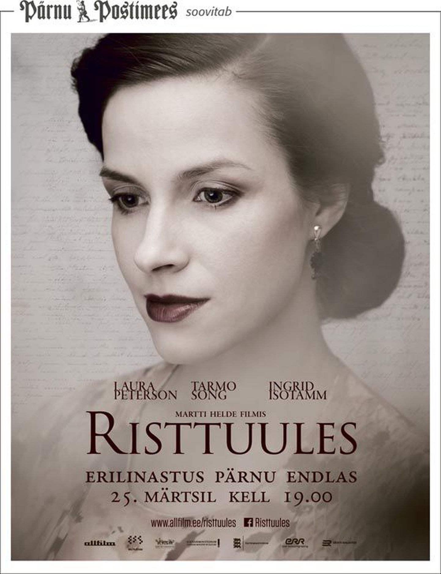 Endla teatris esilinastub uus Eesti film "Risttuules".