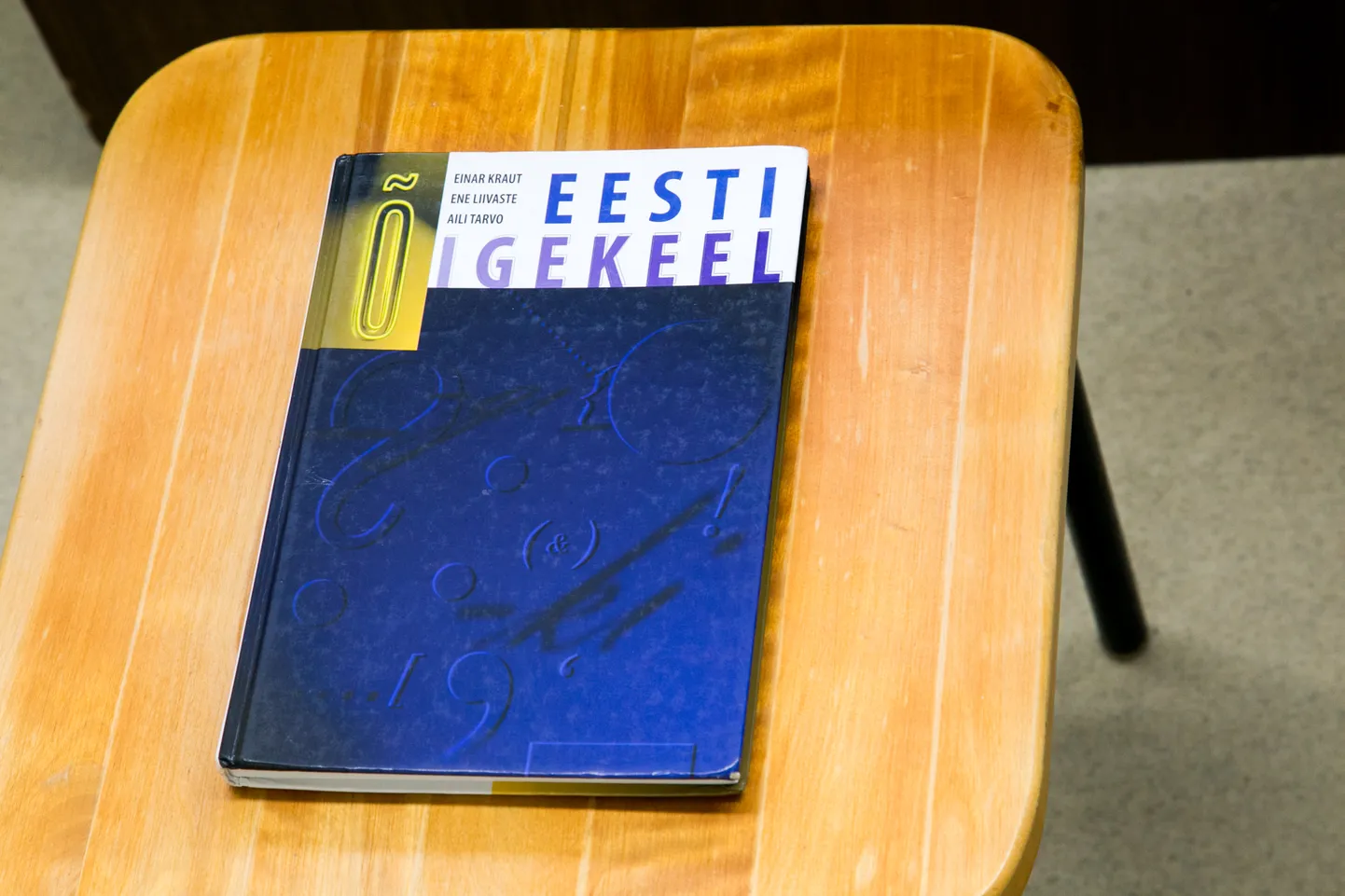 Eesti keele õpik