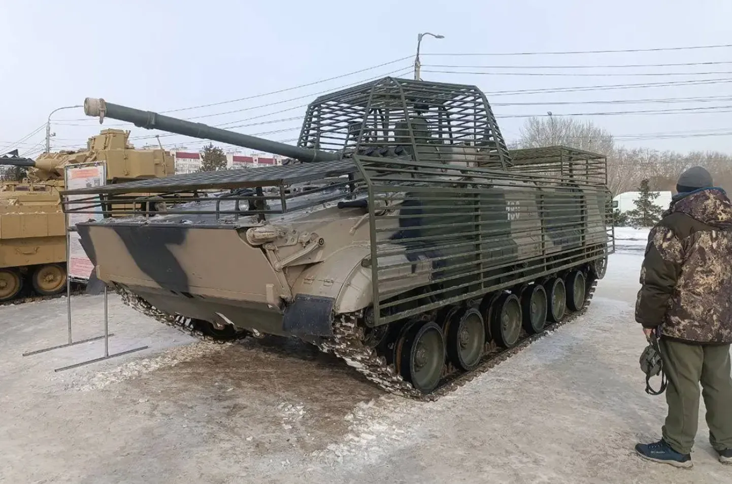 Российская "усовершенствованная" БМП-3, ставшая объектом критики и насмешек