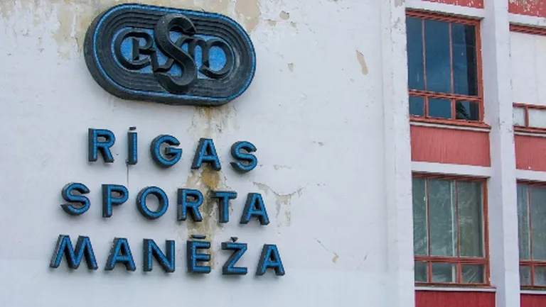 Rīgas Nacionālā sporta manēža