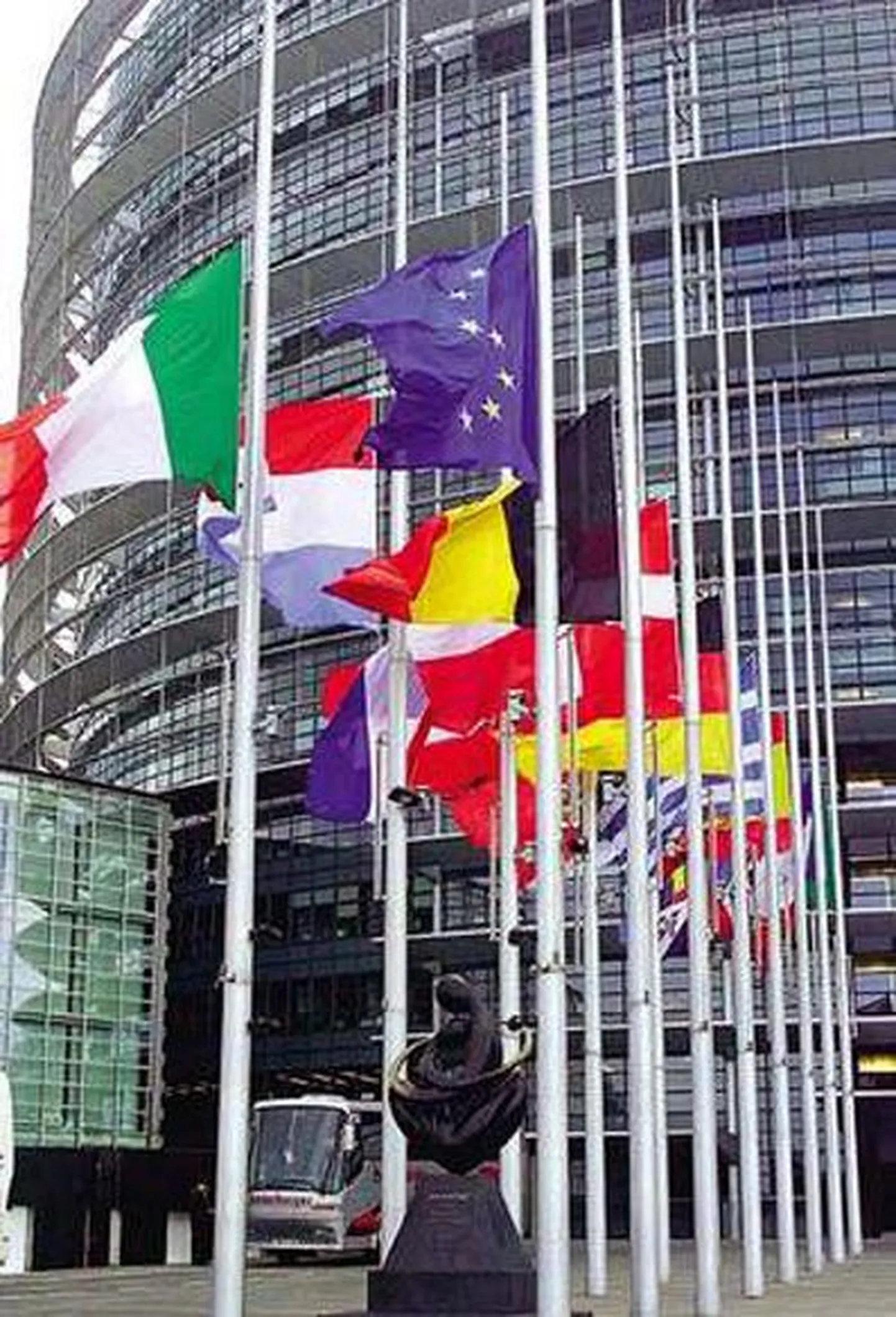 Euroopa astus olulise sammu pangandusliidu loomise poole.