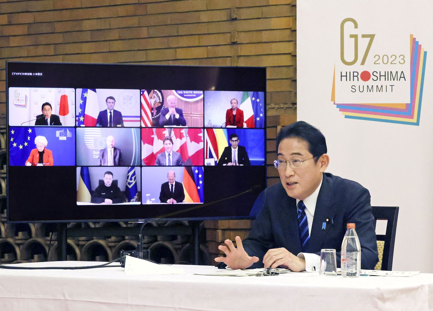 Jaapani peaminister Fumio Kishida juhtimas G7 liidrite veebitippkohtumist.