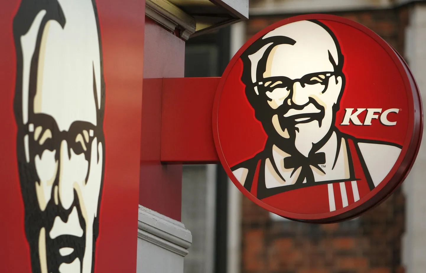 Kentucky Fried Chicken'i logo.