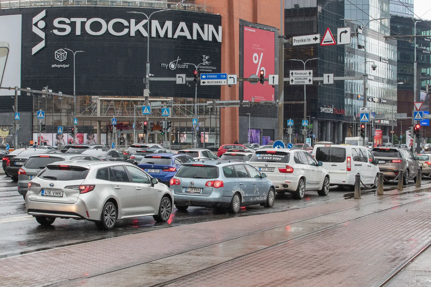 Tipptund Stockmanni ees.