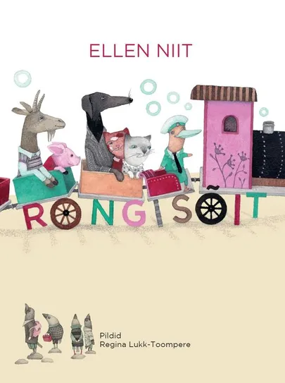 Ellen Niit, «Rongisõit».