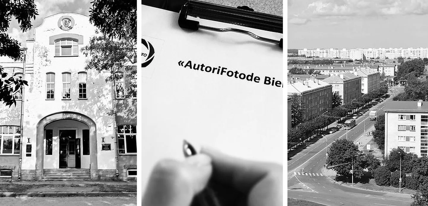 Биеннале авторской фотографии 2021