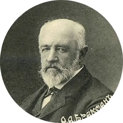 Artikli foto