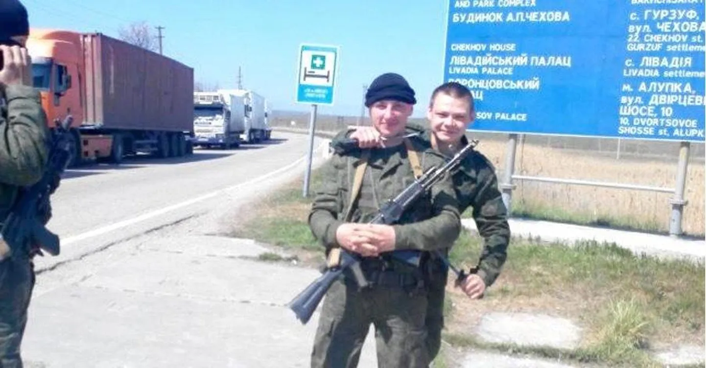 Российские десантники в Крыму, 2014 год.