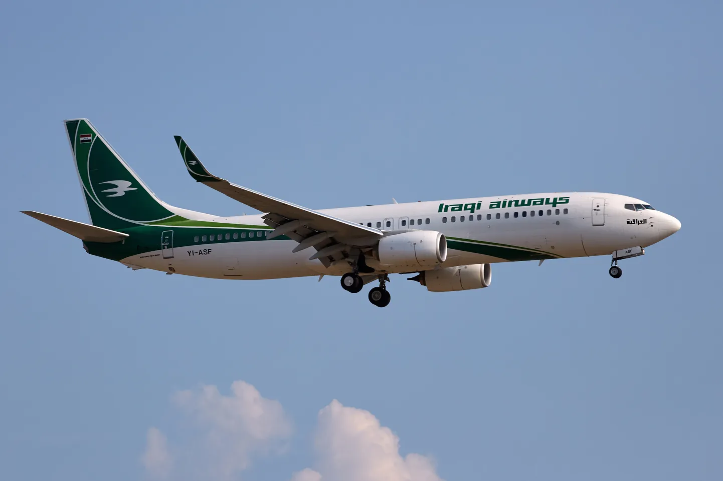 Iraqi Airways lennuk