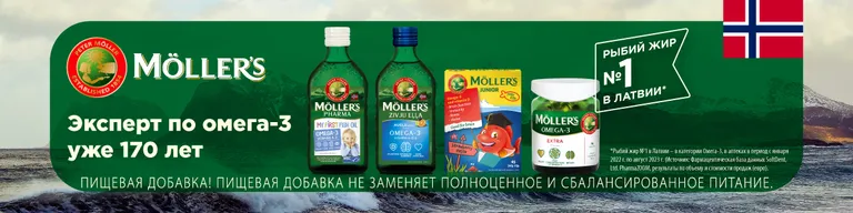 Фото статьи