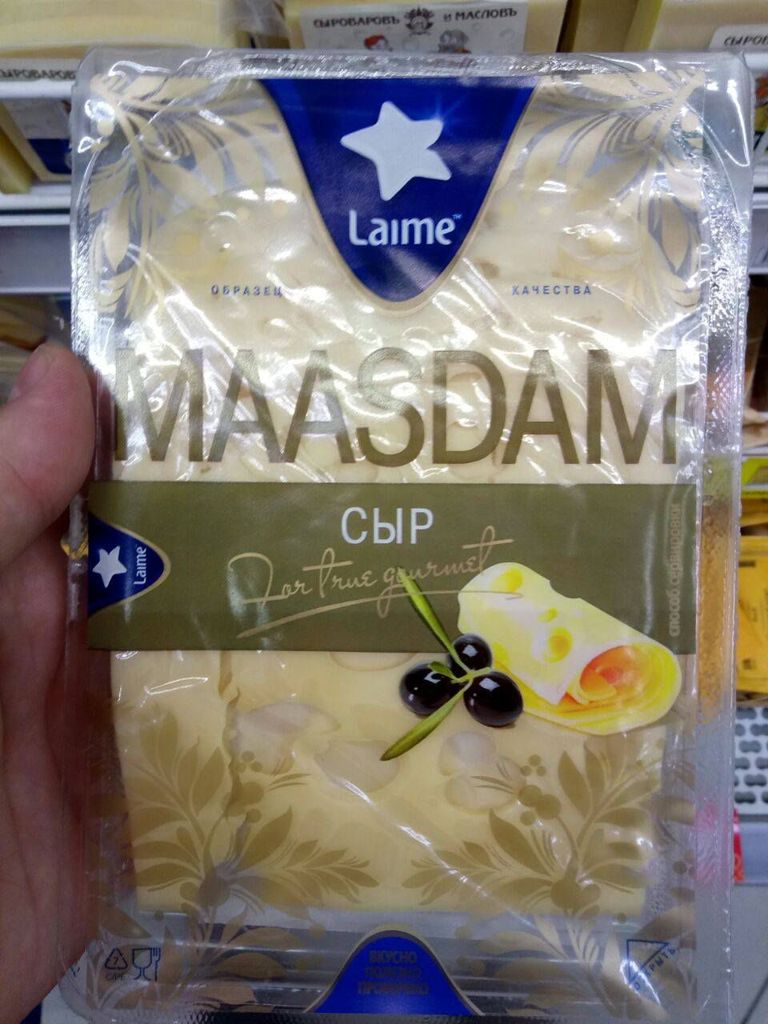 Латвийский сыр на российском прилавке.