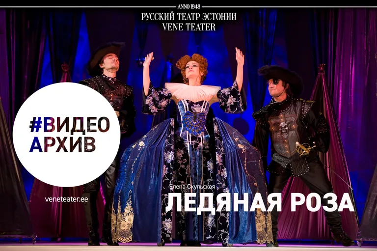 Фото статьи