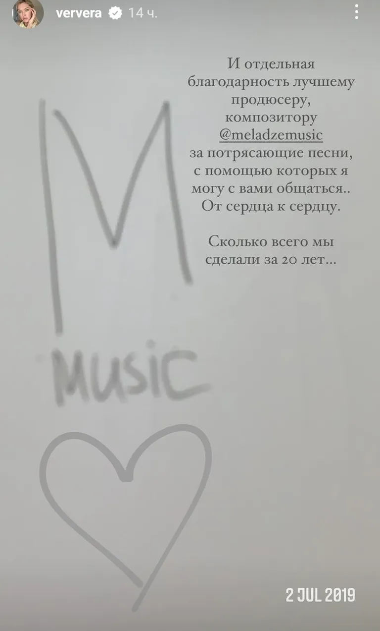 Фото статьи