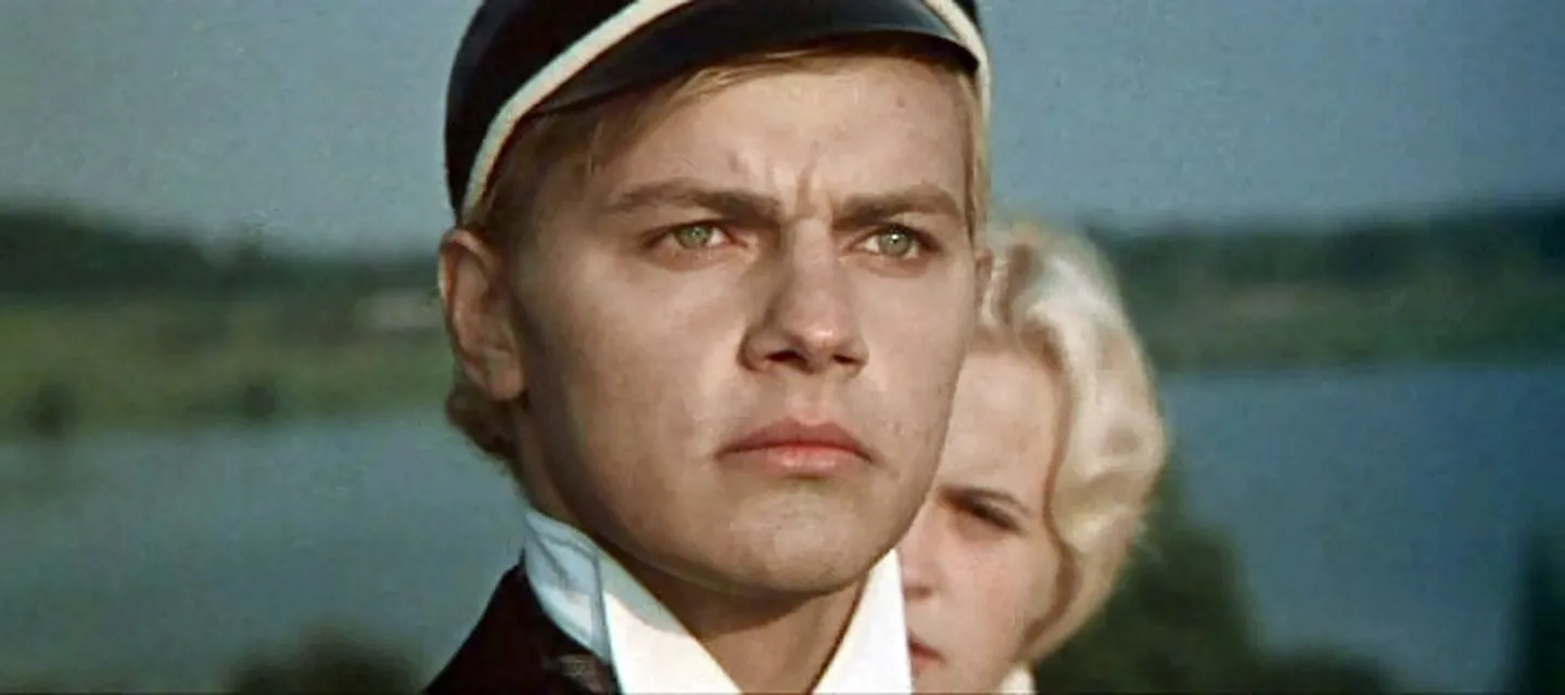 «Suvi»