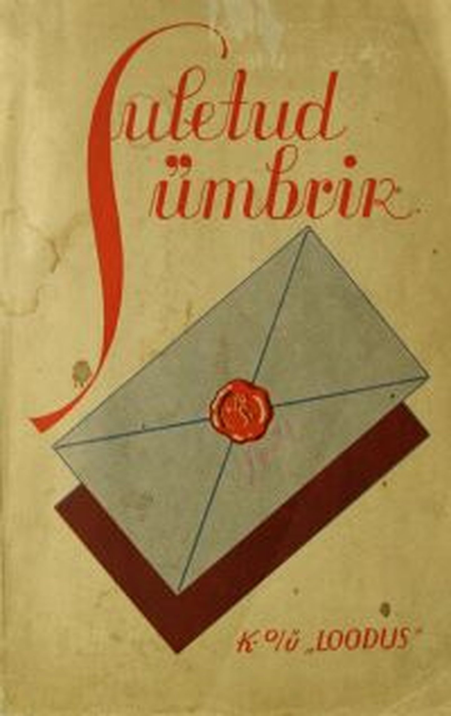 Kogumik «Suletud ümbrik» (1934).