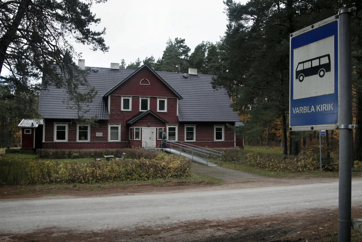 Varbla hooldekodu nüüdisajastamisele kulub 300 000 eurot.