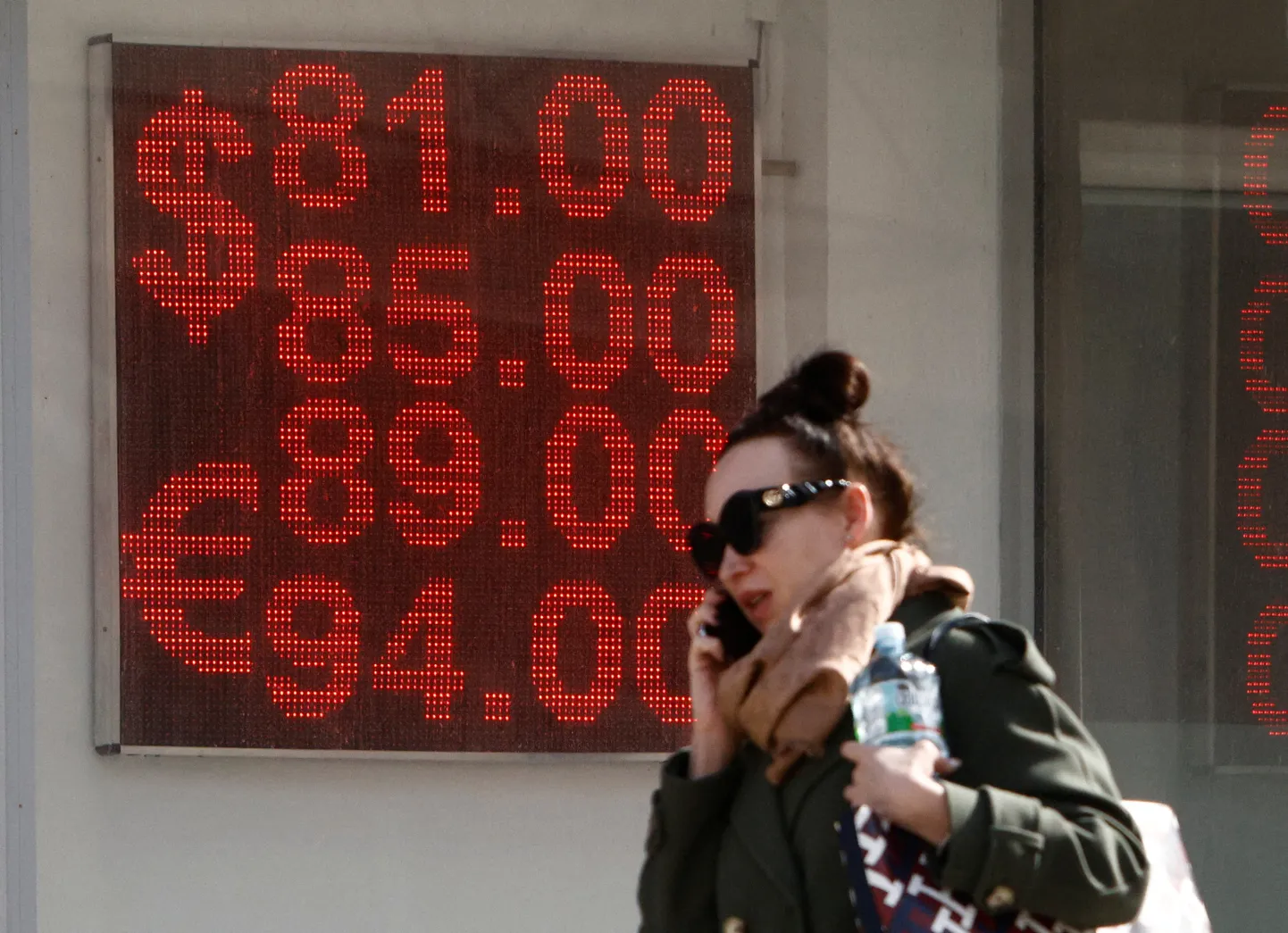 Vene rubla on nii euro kui ka dollari suhtes viimaste kuudega tublisti odavnenud.