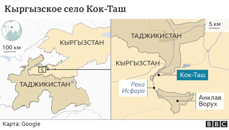 Карта Ферганской долины