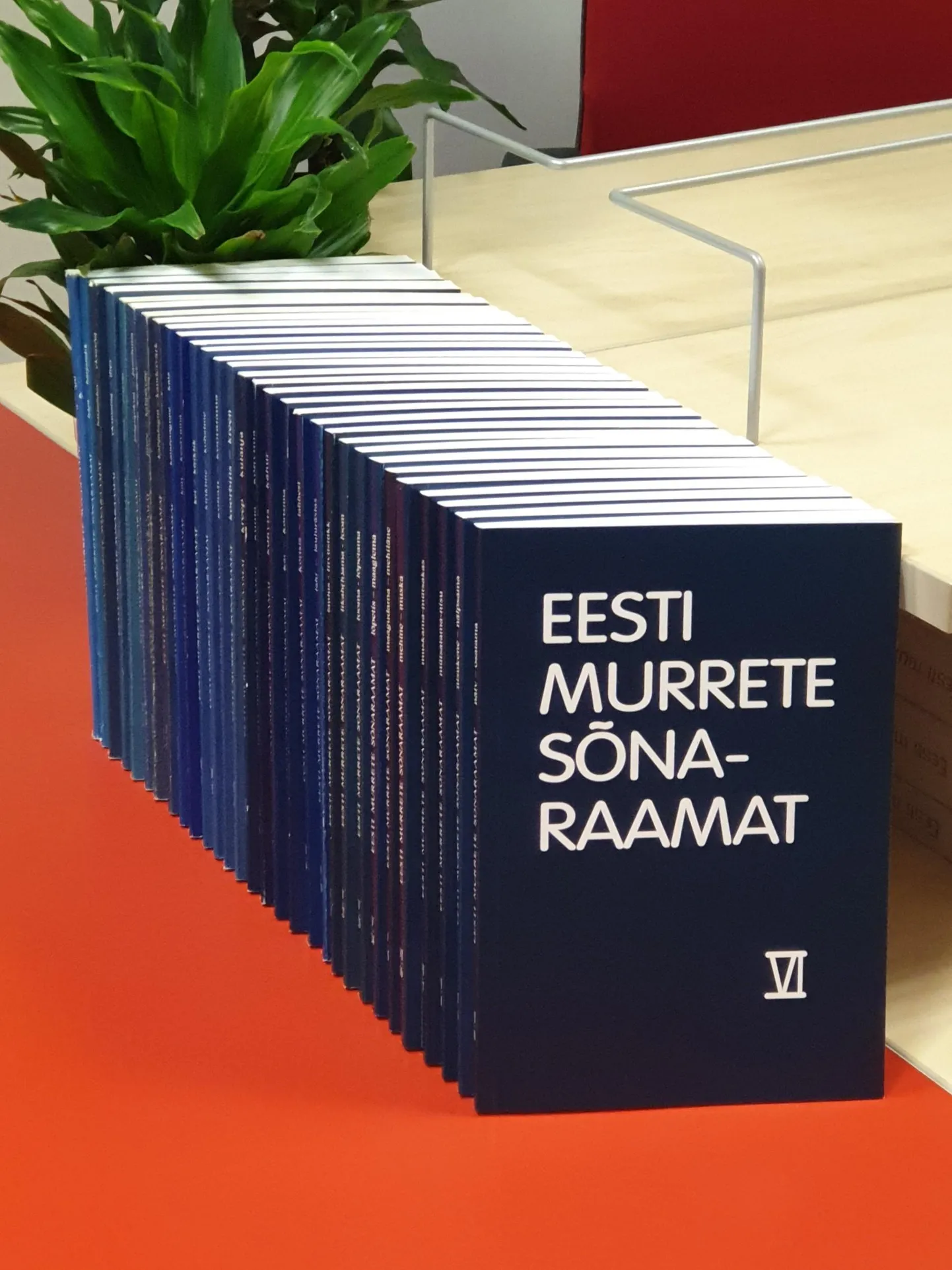 "Eesti murrete sõnaraamat".