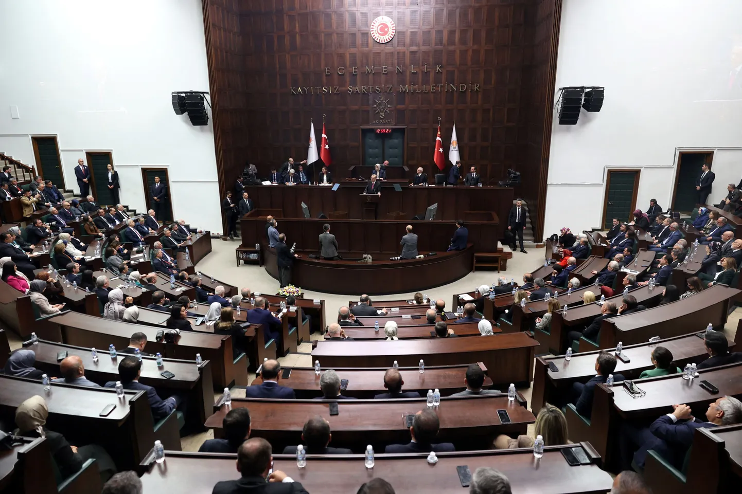 Türgi parlament. Foto on illustratiivne.