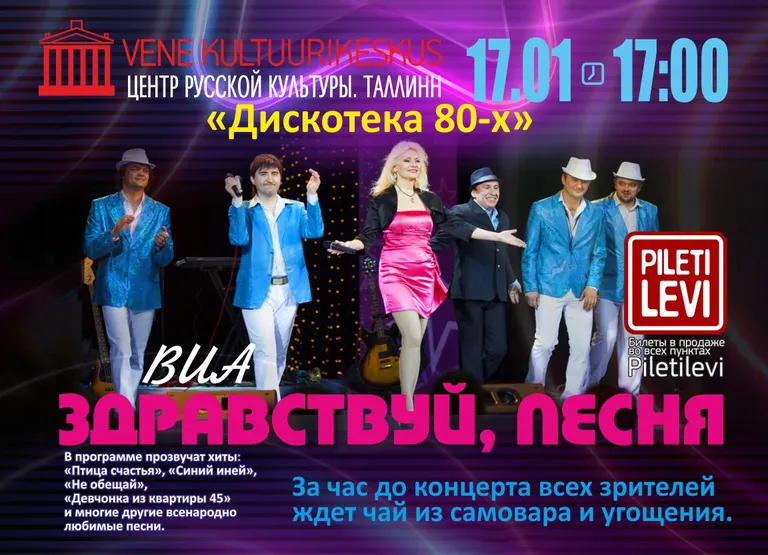 Фото статьи