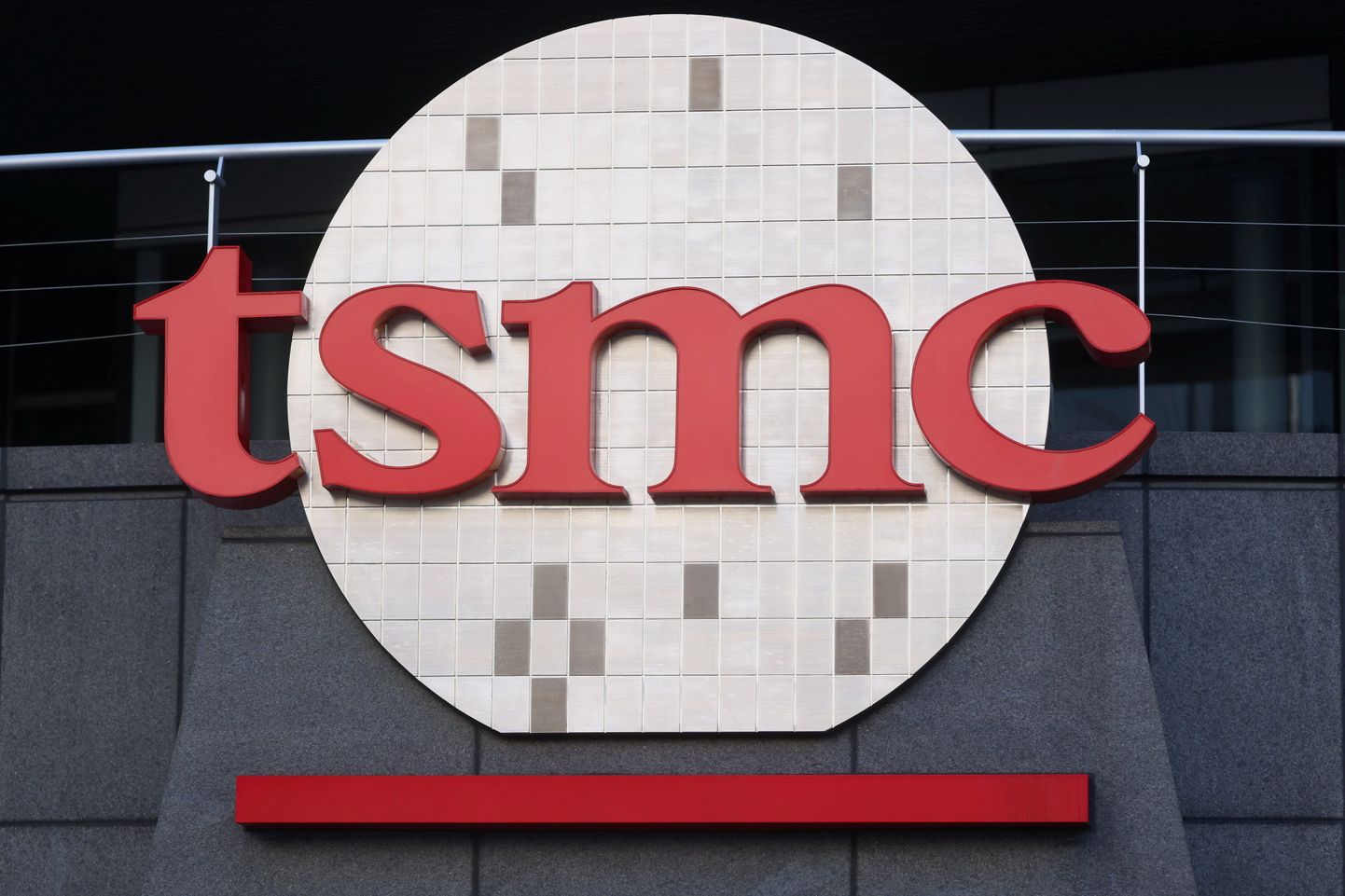 Taiwan Semiconductor Manufacturing Company (TSMC) logo.