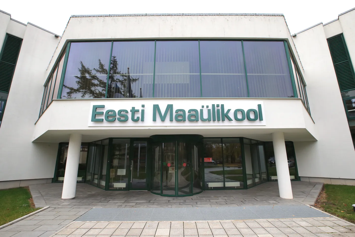 Maaülikool valiti kogu maailma 1559 ülikooli seast paremustelt 54.
