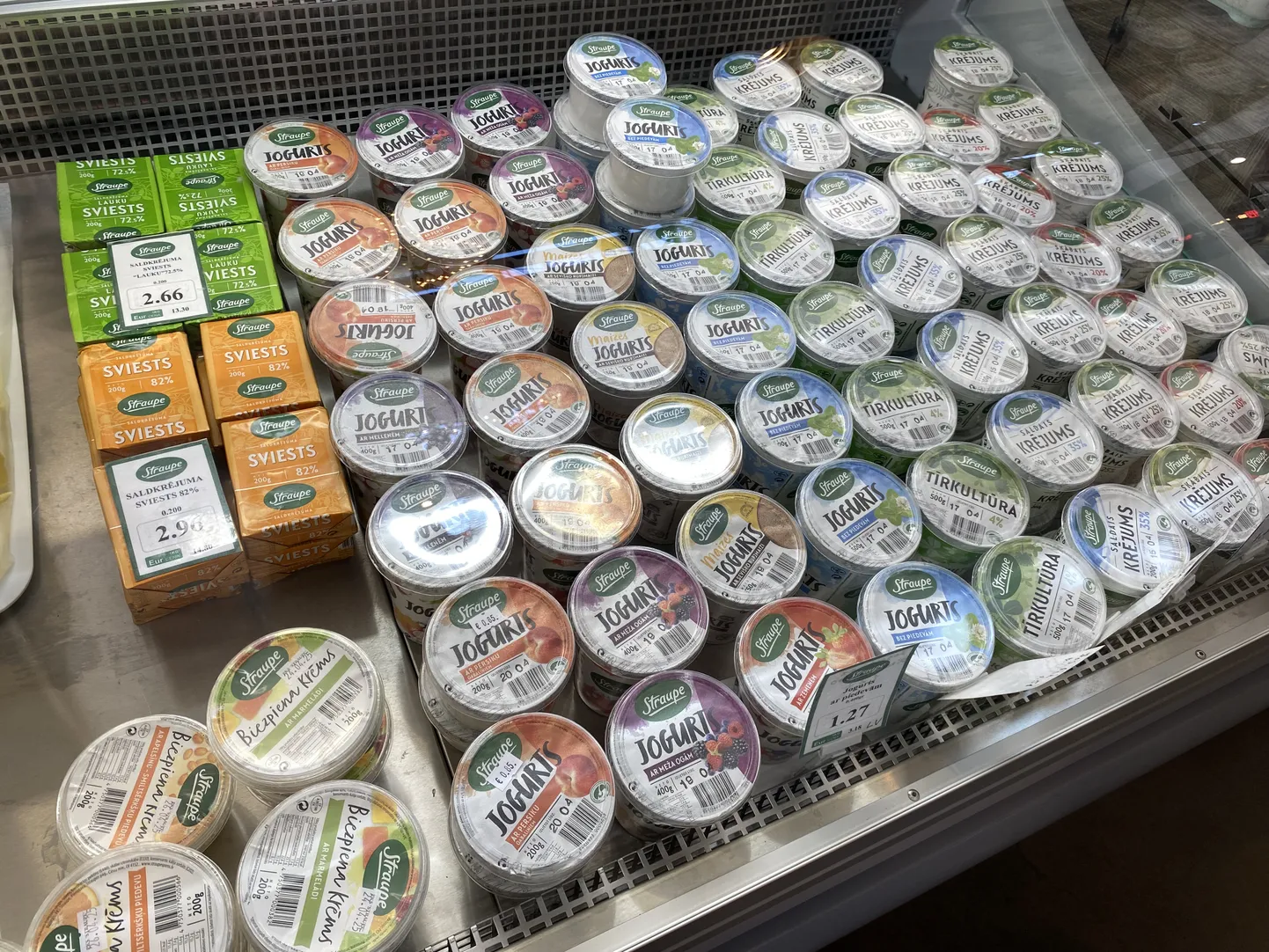 Piensaimnieku kooperatīvās sabiedrības "Straupe" produkcija