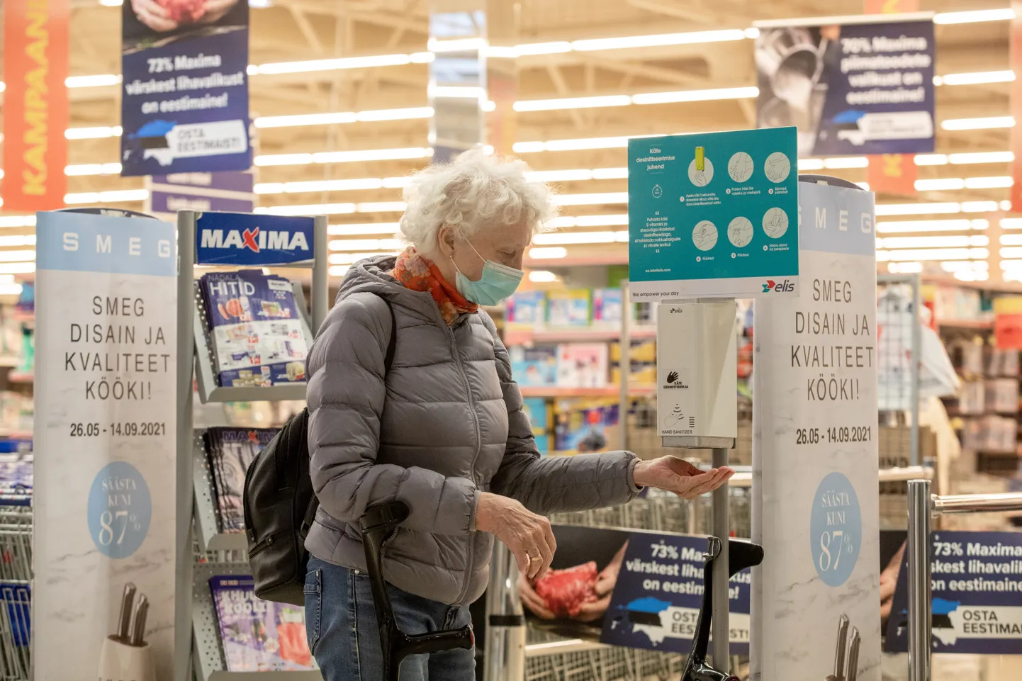 Фото иллюстративное.