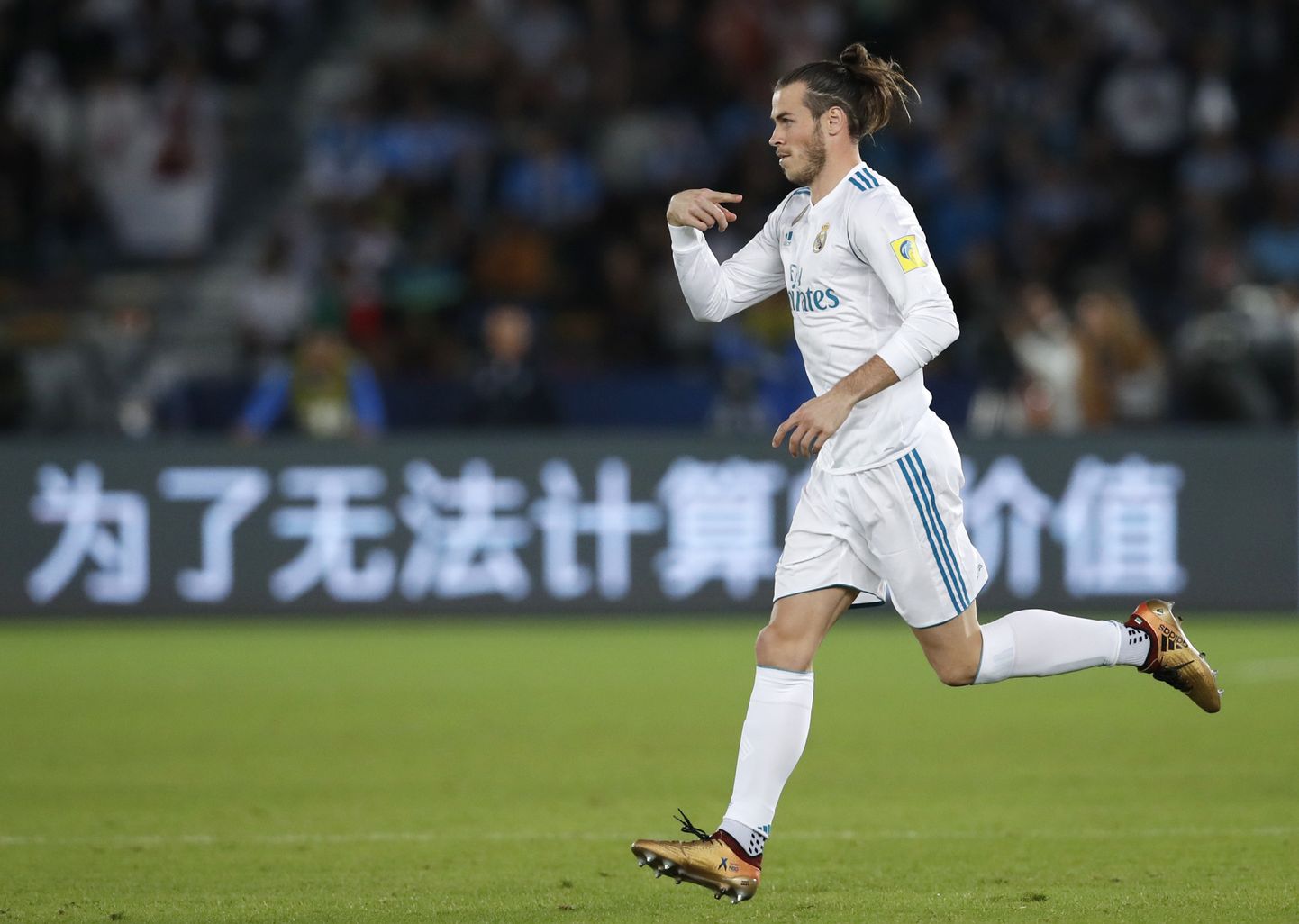 Kas Gareth Bale suudab Madridi Realis uuesti põhikoosseisu murda?