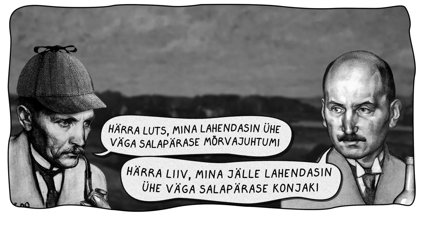 «Õhtupoolik Eesti kirjanduskeskuses» kuivnõel.