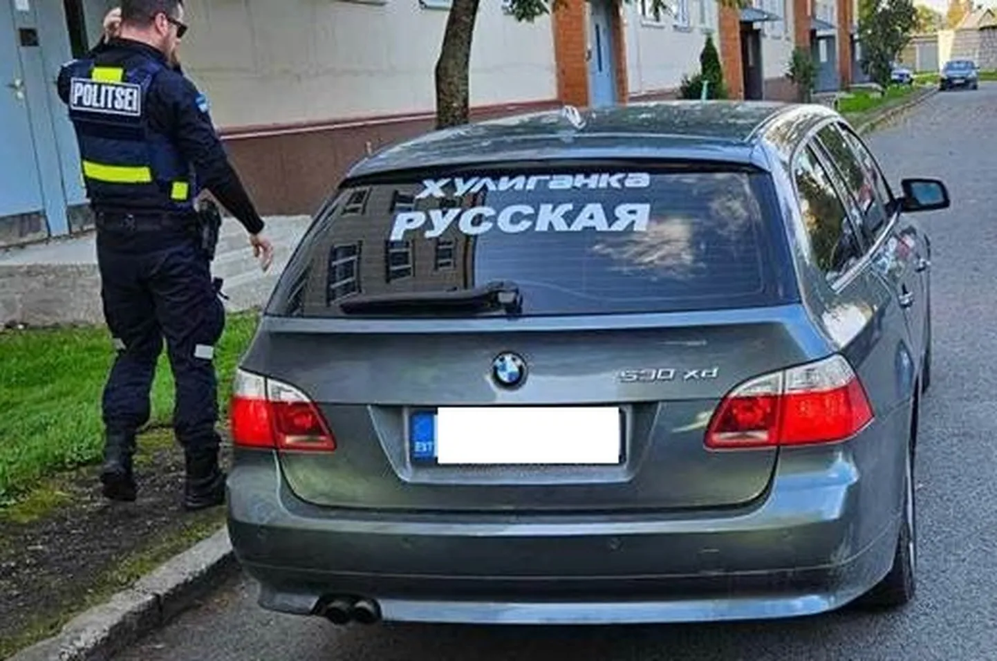 Raksta foto
