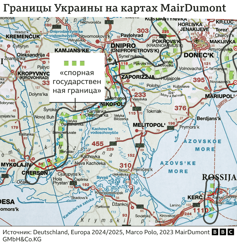 Карта из каталога