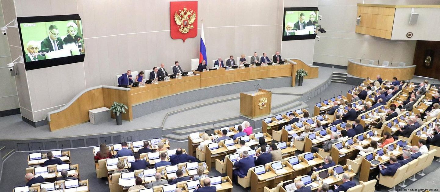 Зал пленарных заседаний Госдумы РФ (фото из архива)