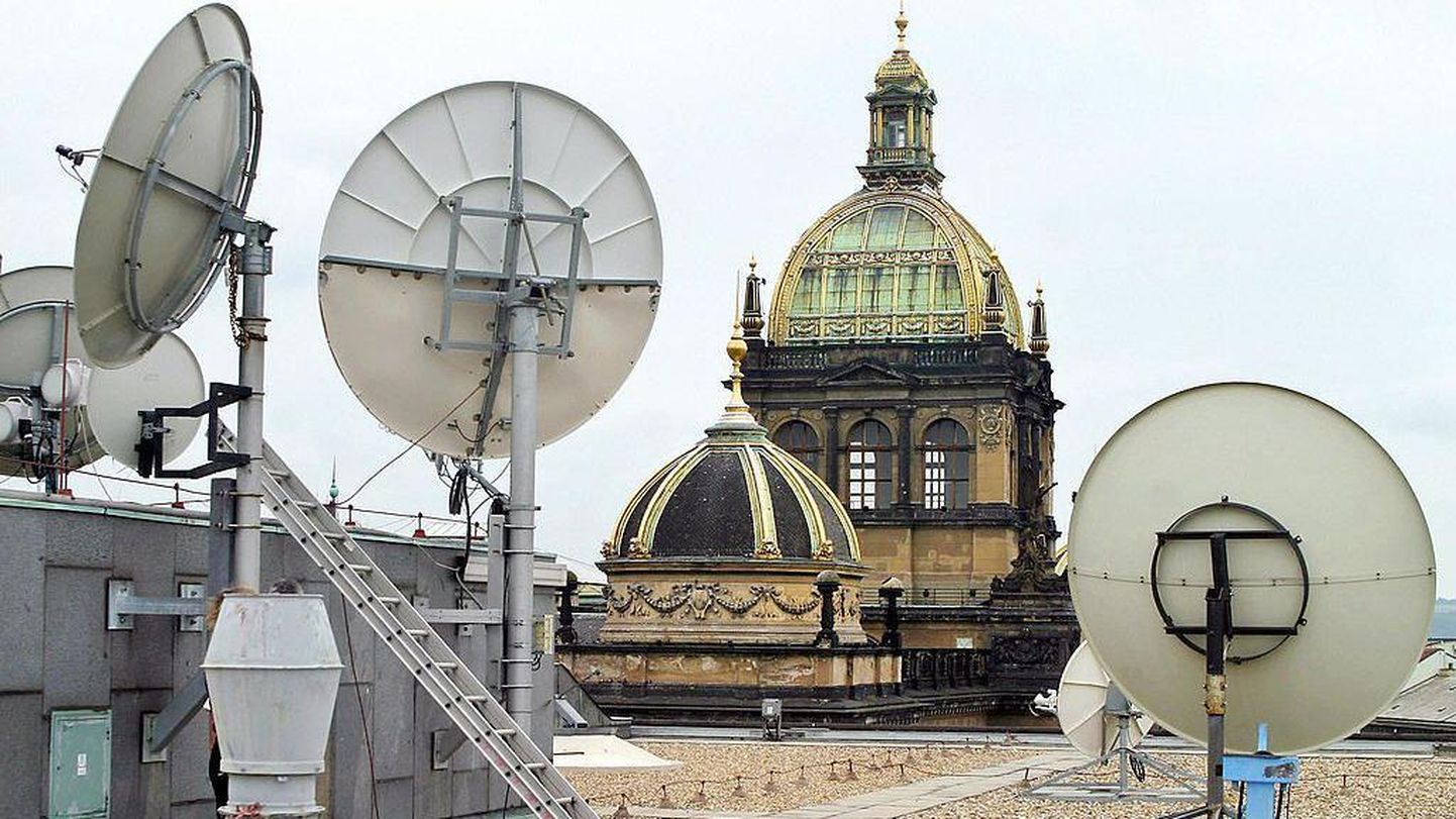 Штаб-квартира "Радио Свобода" в Европе находится в Праге с середины 1990-х годов.