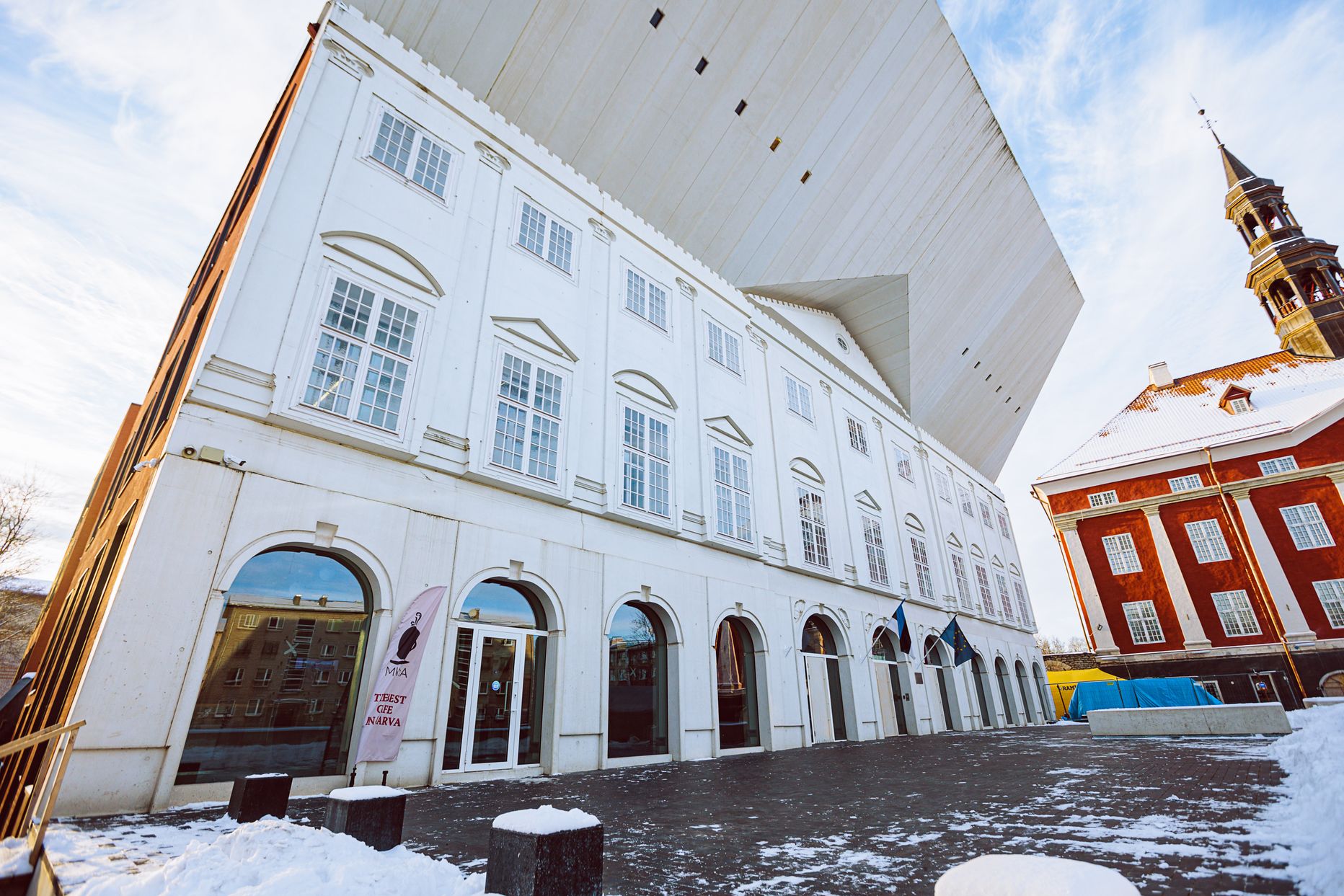 Почти треть учебных мест, которые будут созданы в Тартуском университете, появятся в Нарвском колледже.