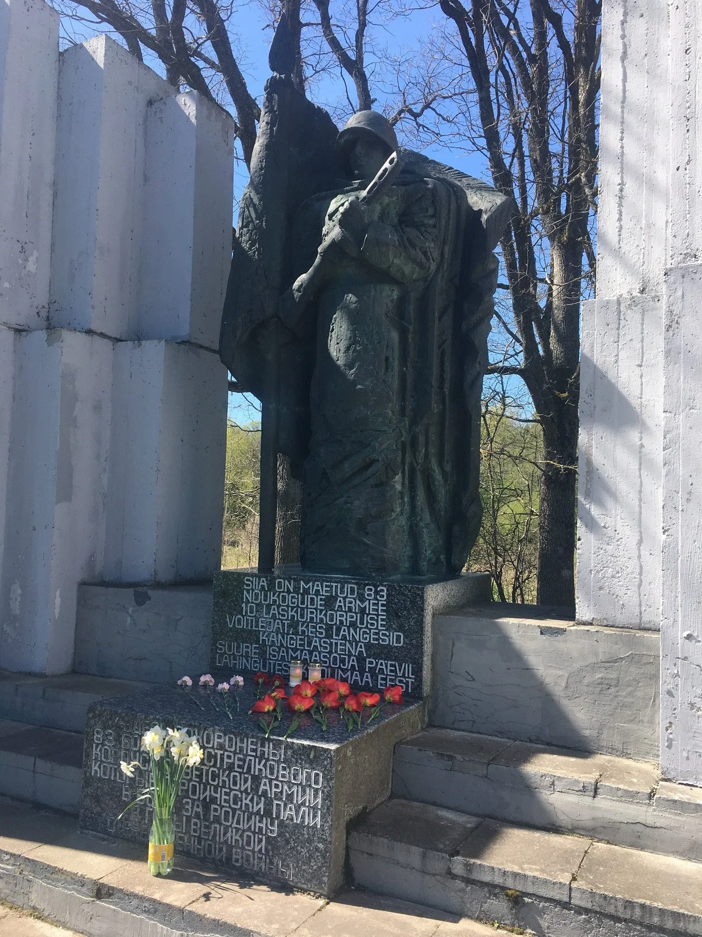 Türi monument