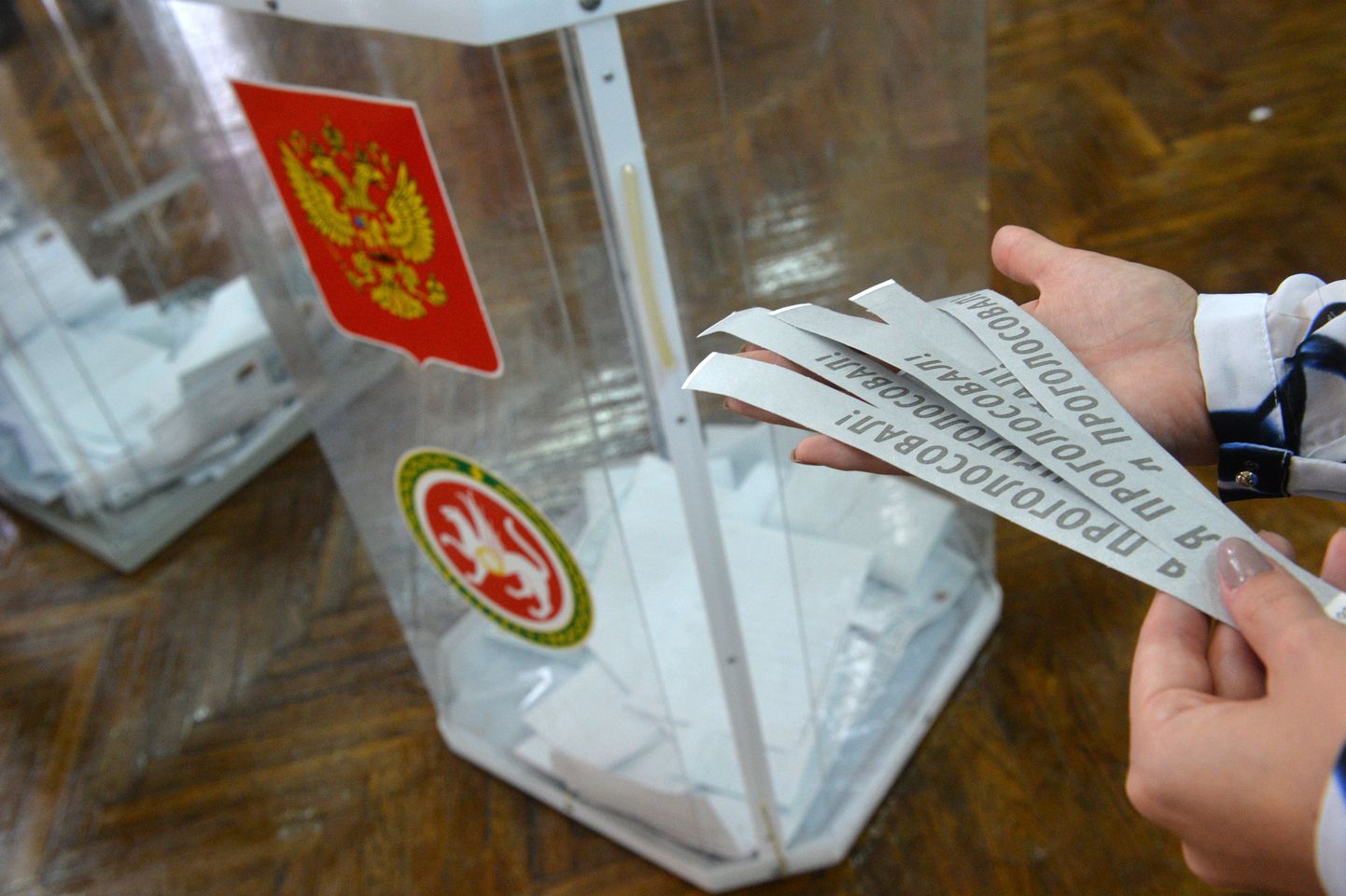 Valimised Venemaal.