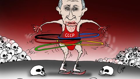 JUHTKIRI ⟩ ROKi allakäik