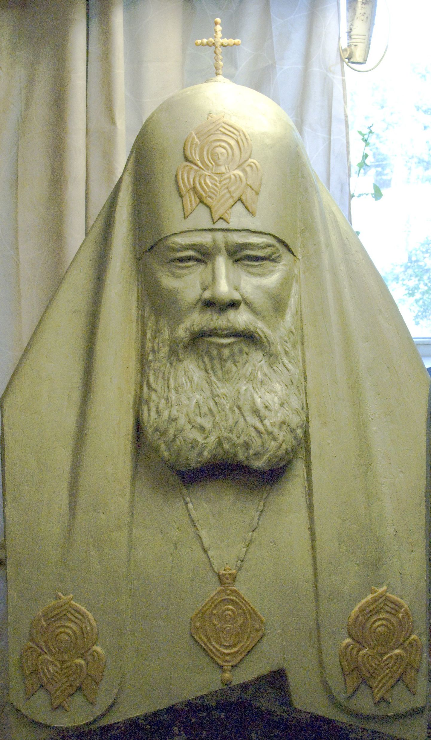 Aleksius II.